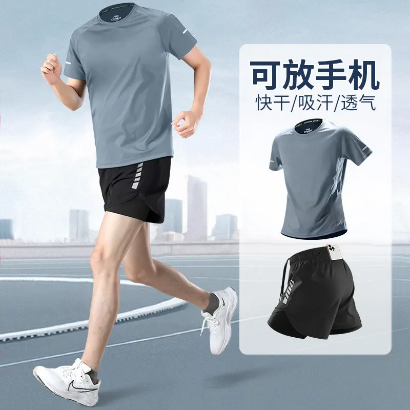 Men's Professional Marathon Tr - огляд і ціна Running Gear Gym
