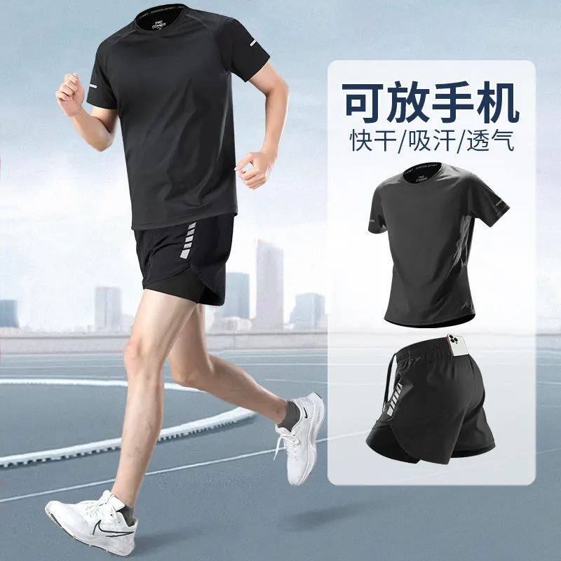 Men's Professional Marathon Tr - огляд і ціна Running Gear Gym