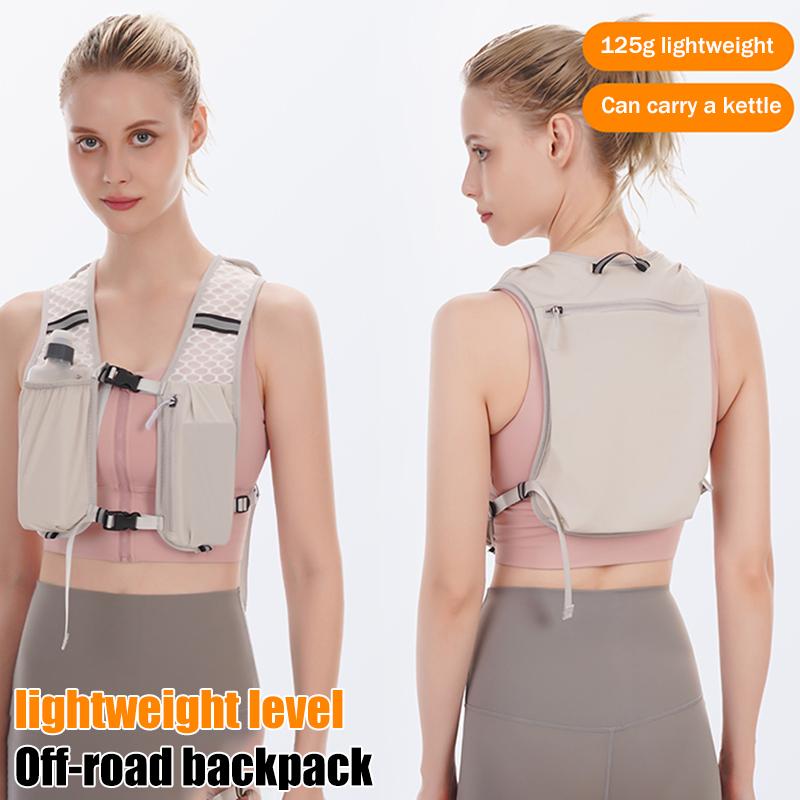 New Factory Sale Running Hydra - огляд і ціна Running Hydration Vest