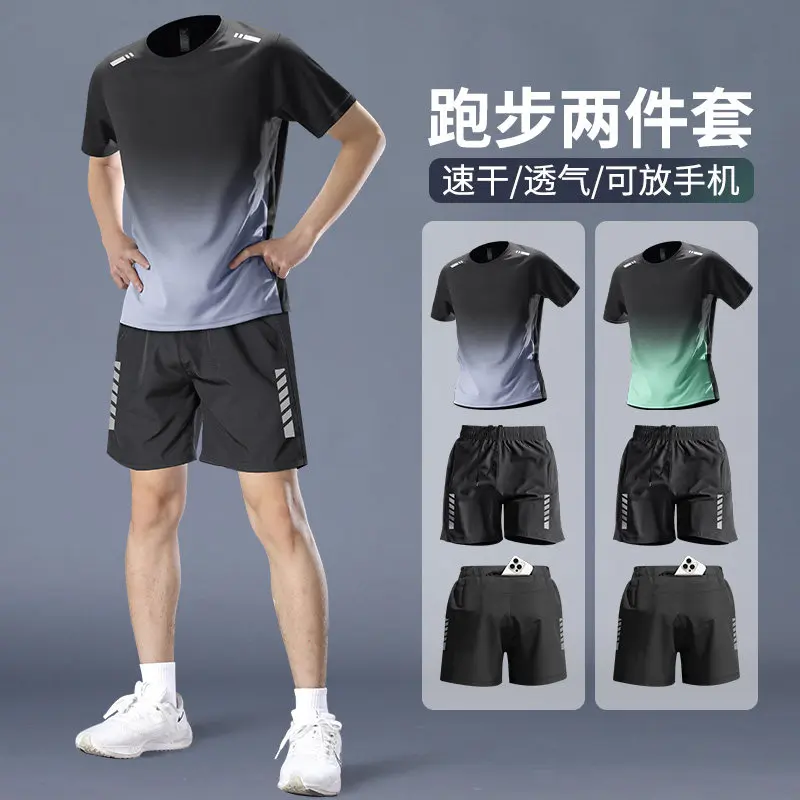 Men's Pro Marathon Running Set - огляд і ціна Running Gear Gym