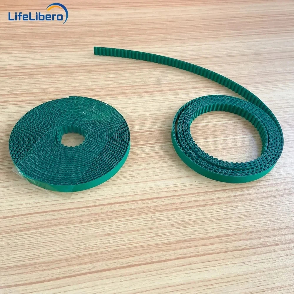 LifeLibero Electric Curtain Mo - огляд і ціна Runners Gear