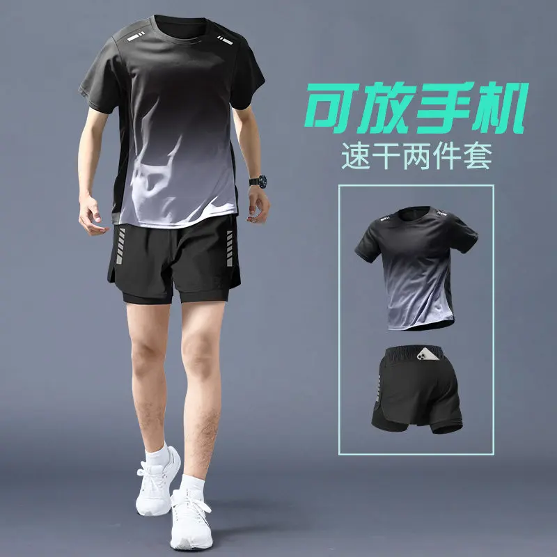 Men's Summer Running Set - Qui - огляд і ціна Running Gear Gym