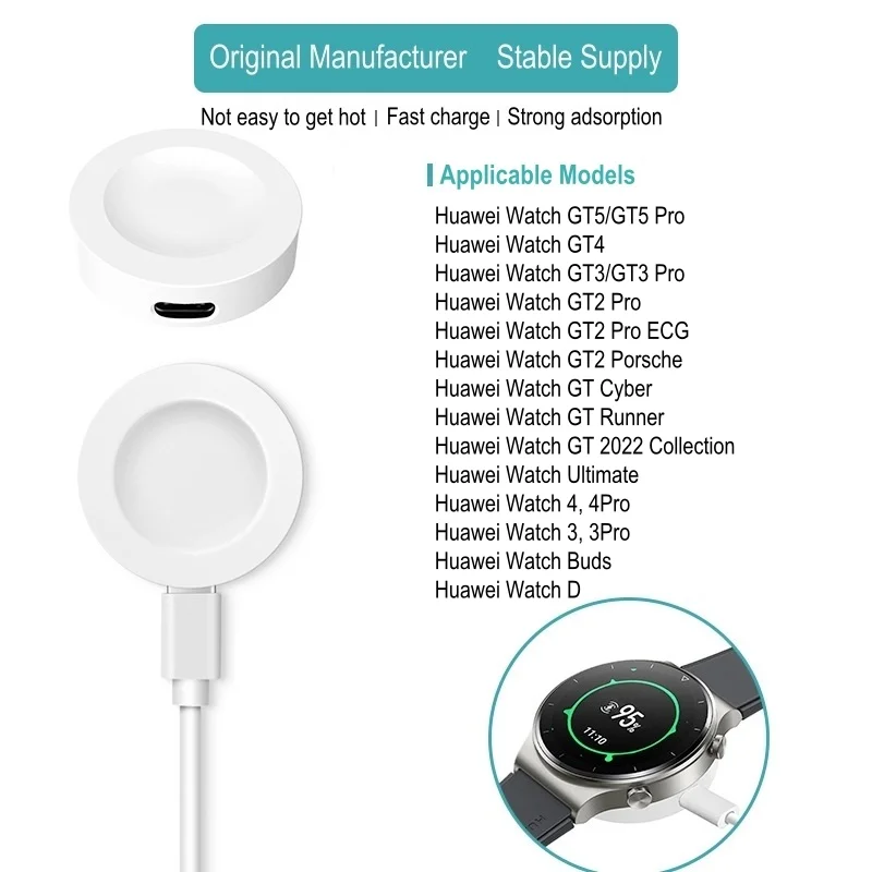 2025 Charger Dock For Huawei W - огляд і ціна Runners Gear