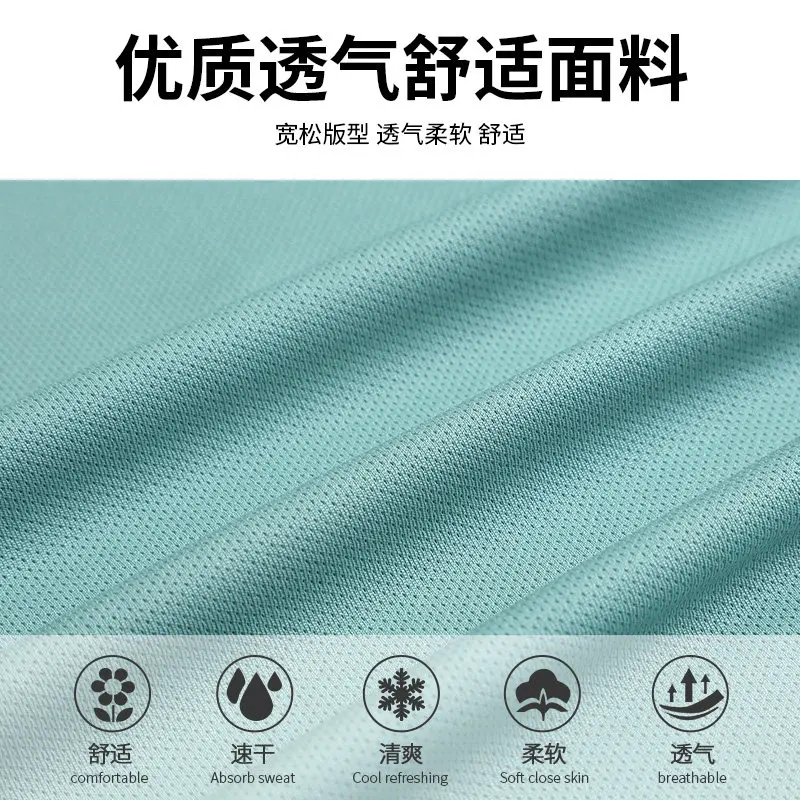 Men's 2-Piece Summer Athletic  - огляд і ціна Running Gear Gym