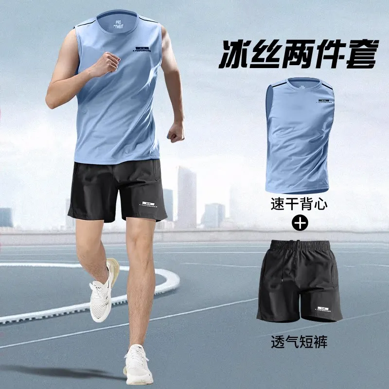 Two-piece men's running sports - огляд і ціна Running Gear Outfit