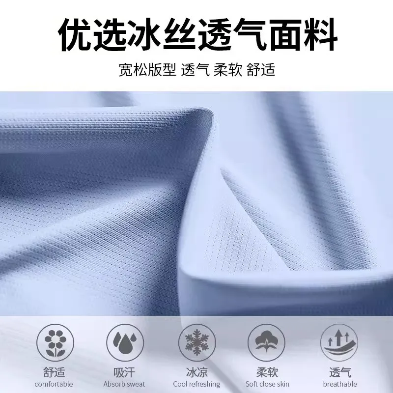 Two-piece men's running sports - огляд і ціна Running Gear Outfit