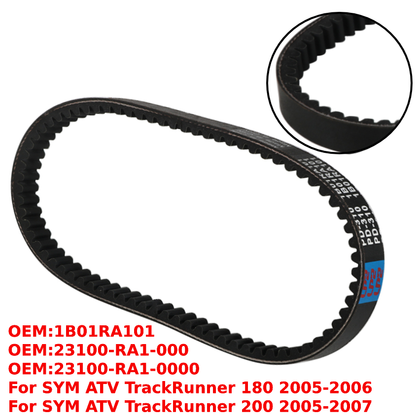 23100-RA1-0000 Drive Belt Tran - огляд і ціна Runners Gear