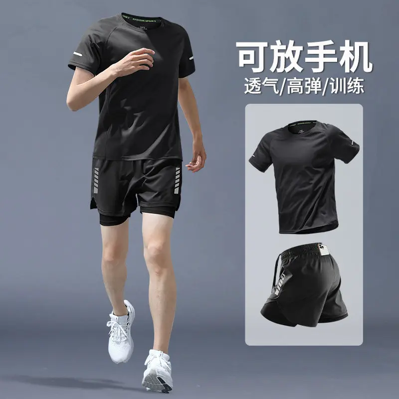 Men's Summer Quick-Dry Running - огляд і ціна Running Gear Outfit