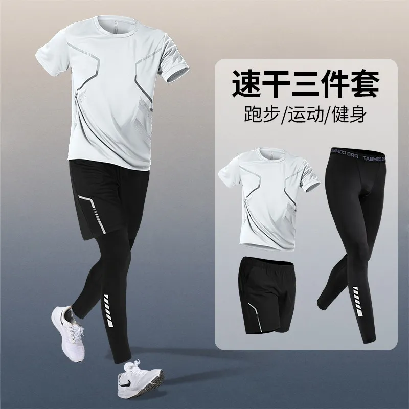 Men's Summer Quick-Dry Sports  - огляд і ціна Running Gear Gym
