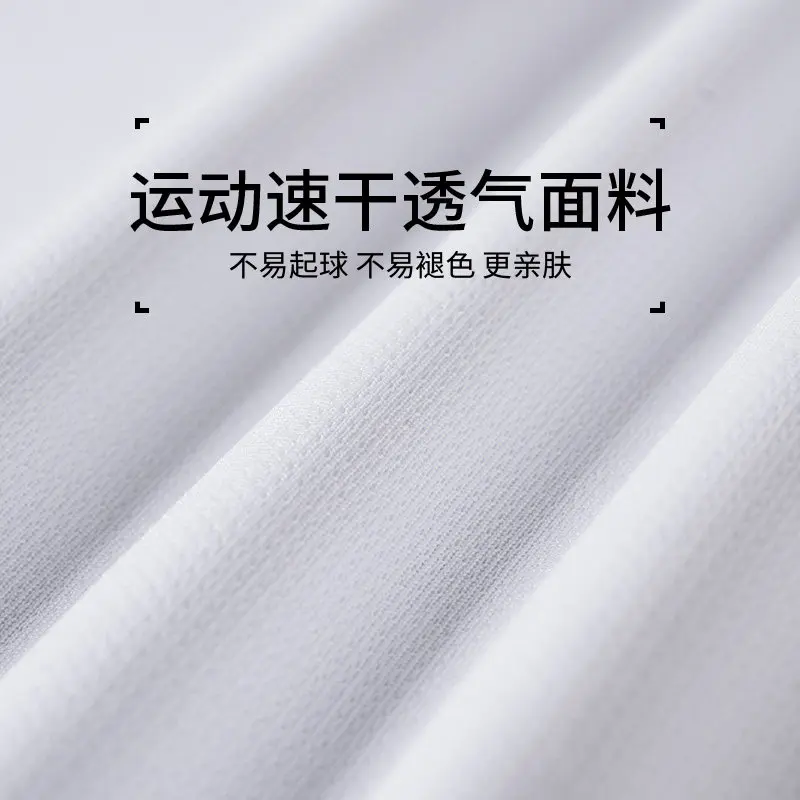Men's Summer Quick-Dry Sports  - огляд і ціна Running Gear Gym