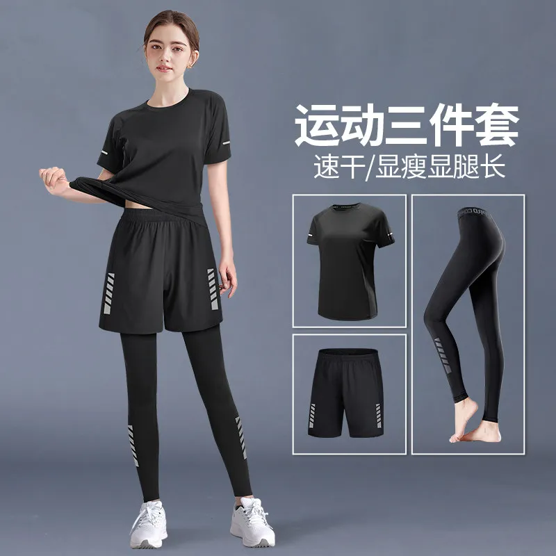2026 New Plus Size Women's Act - огляд і ціна Running Gear Outfit