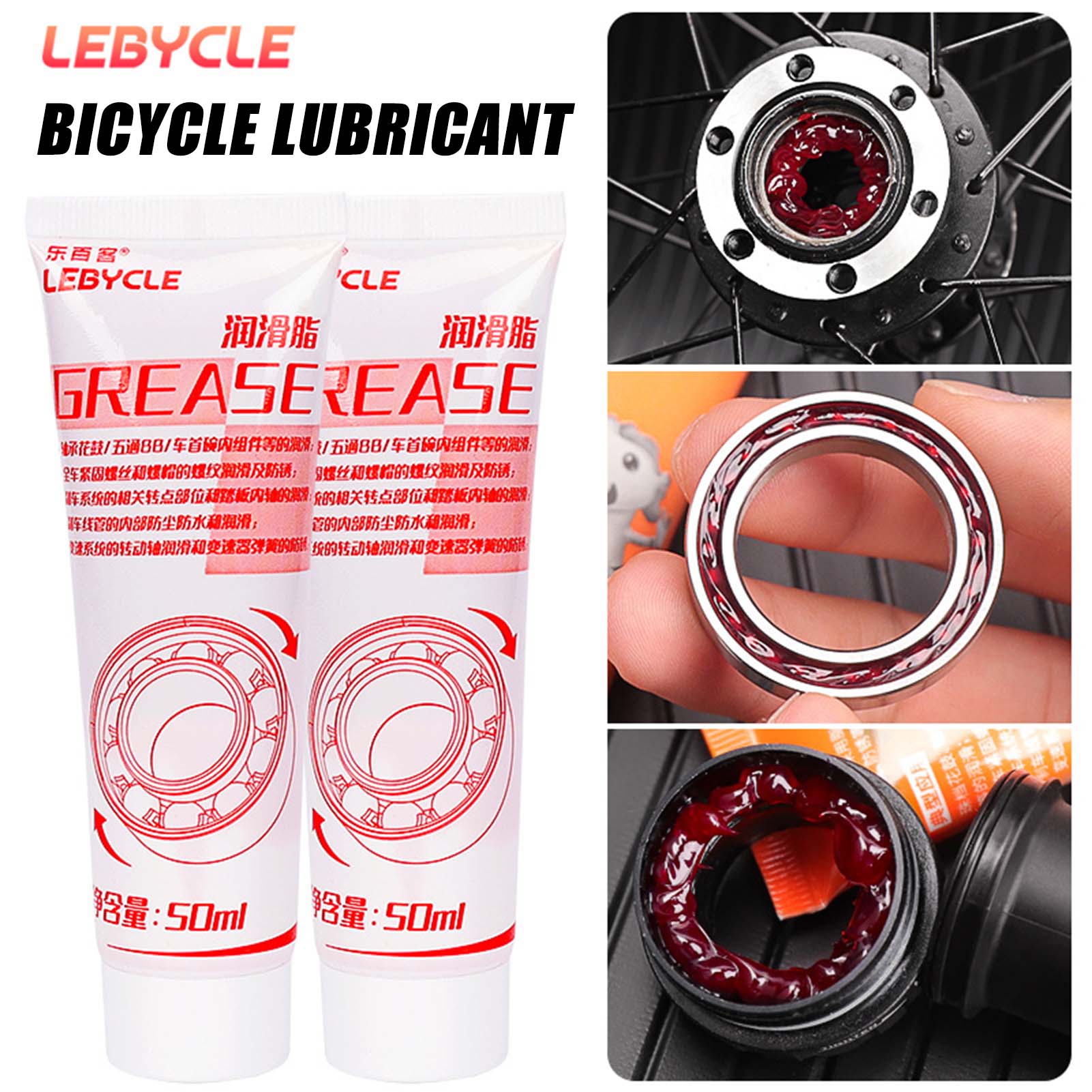 Mountain Bicycle Gears Lubrica - огляд і ціна Running Gear Gifts