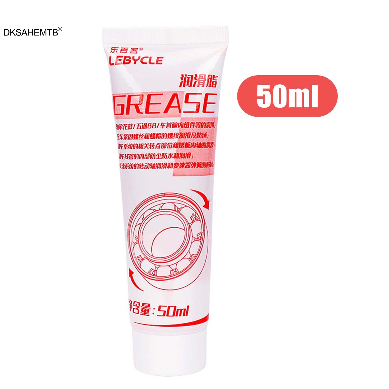 Mountain Bicycle Gears Lubrica - огляд і ціна Running Gear Gifts