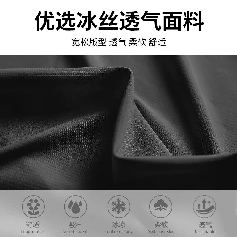 Two-piece men's summer sports  - огляд і ціна Running Gear Outfit